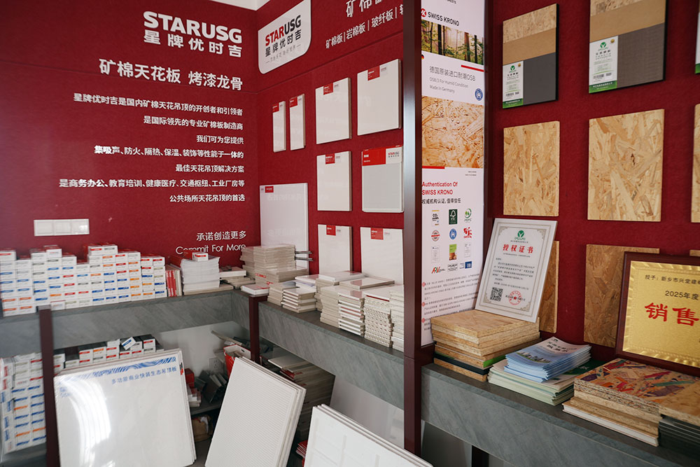 新乡板材带你了解装修必知的板材知识